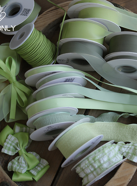 薇艺 绿色系丝带鲜花包装缎带花艺资材端午花束包装丝带包花材料