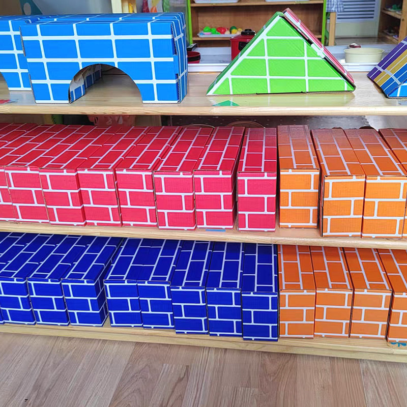彩色儿童仿真纸砖积木纸盒幼儿园建构区搭建益智建筑区域拼装模型,玩具/童车/益智/积木/模型,拼图/拼板,淘宝优惠券,粉丝福利购,淘宝优惠卷