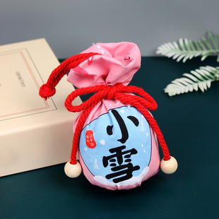 小雪节气手工diy香囊香包材料包二十四制作非遗活动冬天冬至大雪