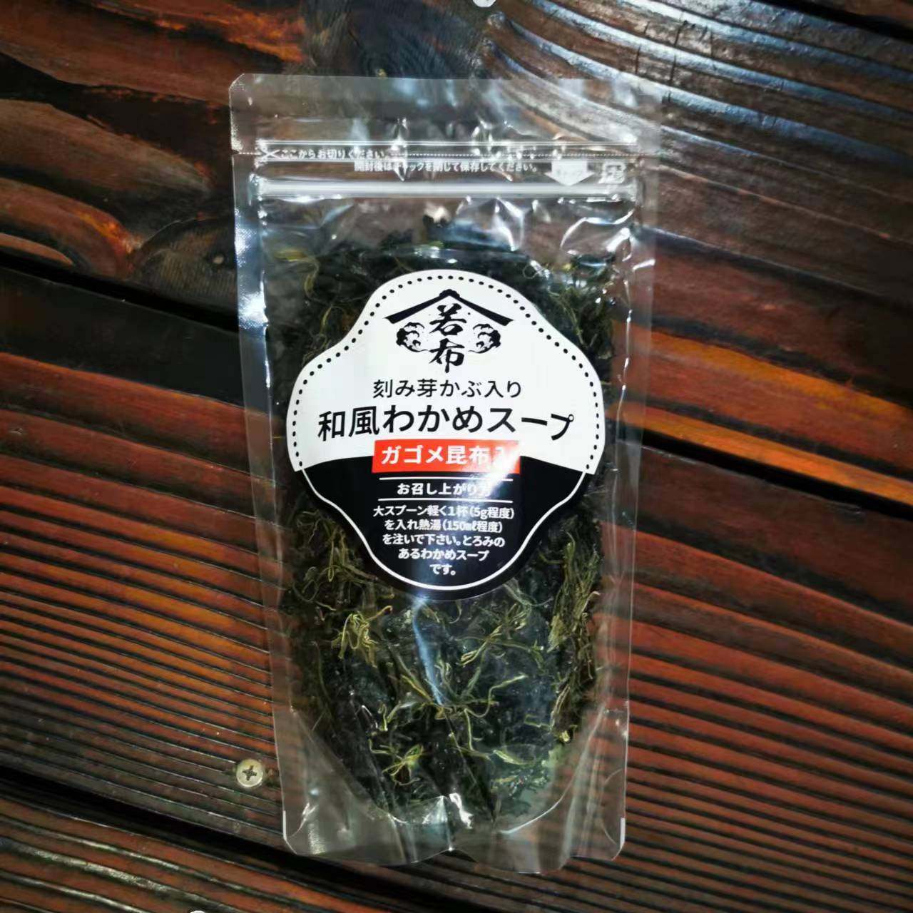 现货 日本北海道 海带芽 汤 天然的味道 75g 海藻汤