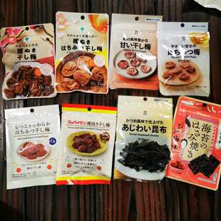 现货抖音茜茜推荐日本711全家便利店去核甘甜/蜂蜜话梅梅片梅干