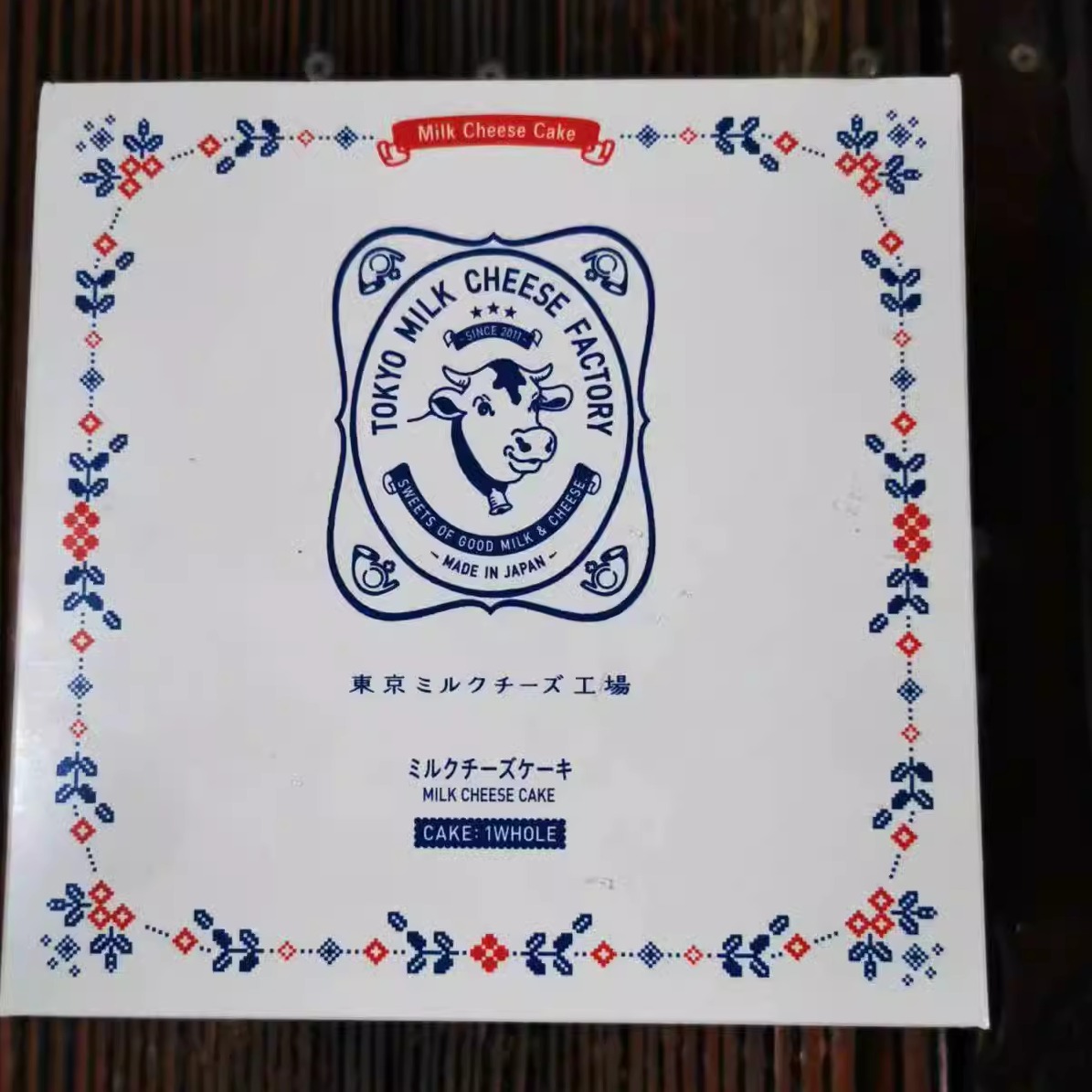 日本 羽田机场东 京芝士工厂牛奶芝士蛋糕礼盒版情人节