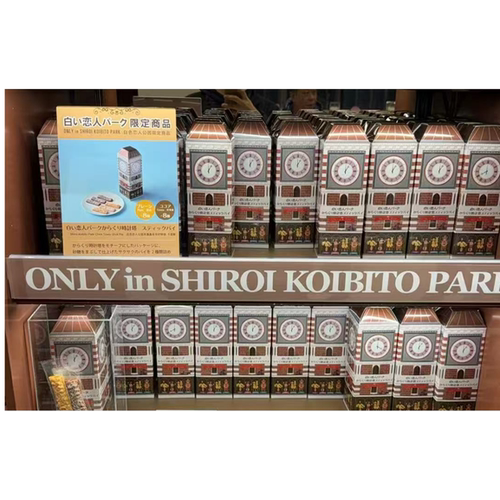 日本royce  白色恋人倒计时盲盒饼干巧克力 玛丽 圣诞节 礼盒