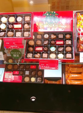 现货玛丽 Mary’s  mary玛丽圣诞节 榛果巧克力礼盒40/25/12/5枚