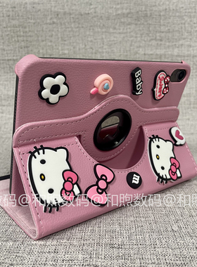 凯蒂猫适用2025联想小新PadPro12.7保护套plus2024款11寸平板壳10.6启天E10c360度可旋转皮套k11Gen2昭阳11.5