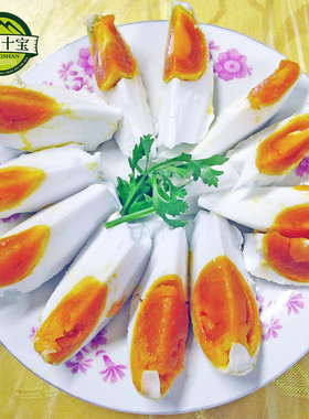 特价促销 咸鸭蛋正宗流油光山十宝咸麻鸭蛋大苏山牌熟10枚 真空装