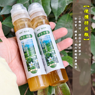 茶花蜜河南大别山地区信阳新县蜂蜜原蜜瓶装110g天然蜂蜜农家自产