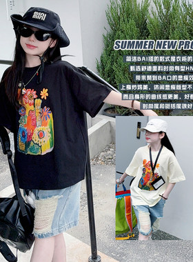 女童夏季涂鸦破洞牛仔两件套