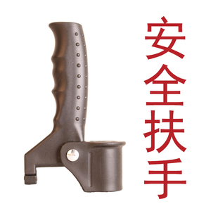 老人拐杖手杖拐棍安全扶手方便起身90度转动合适/2.2厘米口径杆身