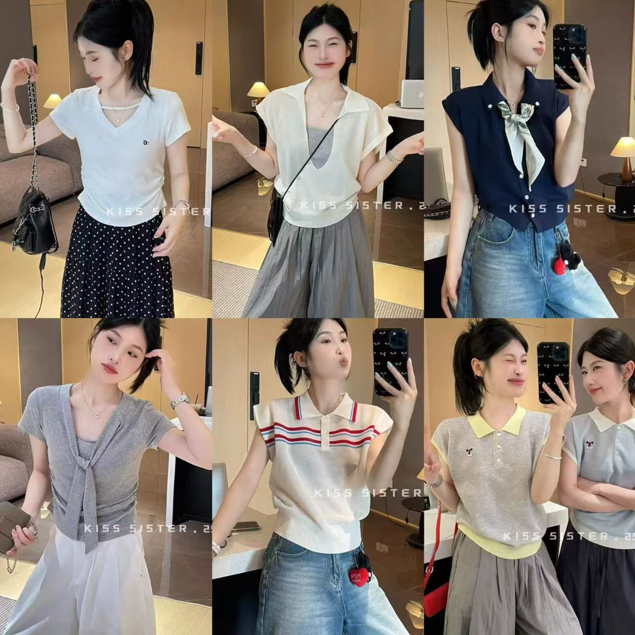 勤快家换季清货特价孤品全新无质量问题T恤上衣百搭休闲套装女