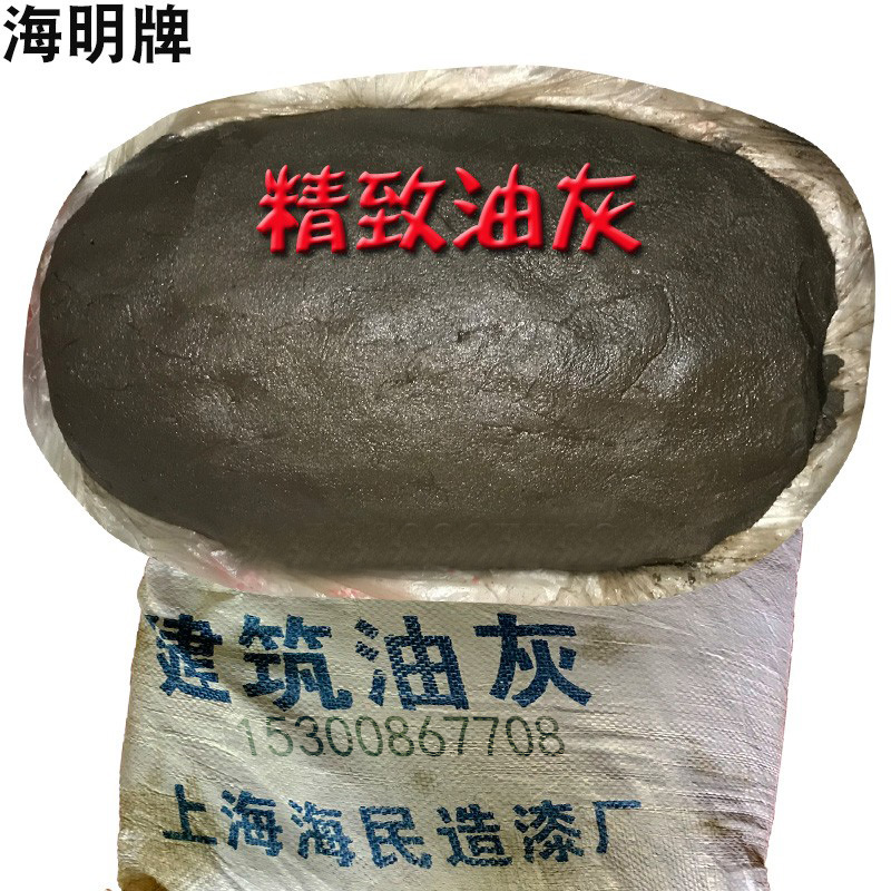 建筑油灰堵漏玻璃腻子镶嵌填缝