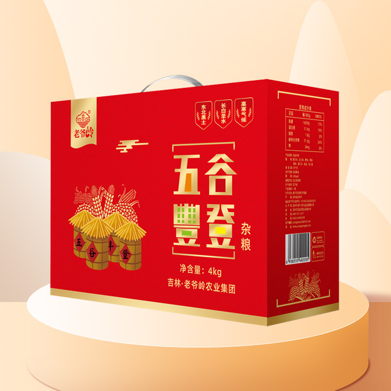 【GT】老爷岭五谷丰登杂粮礼盒当季新杂粮日期新鲜4kg