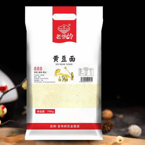 老爷岭黄豆面700g*1袋 优选非转基因黄豆 精细碾磨