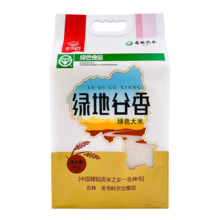 老爷岭绿地谷香大米东北大米新磨大米