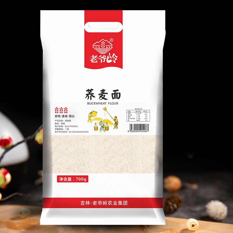 荞麦面吉林老爷岭精细碾磨700g