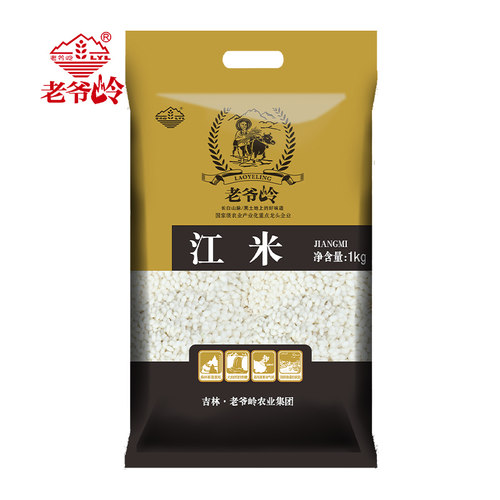 1kg江米老爷岭农家新米