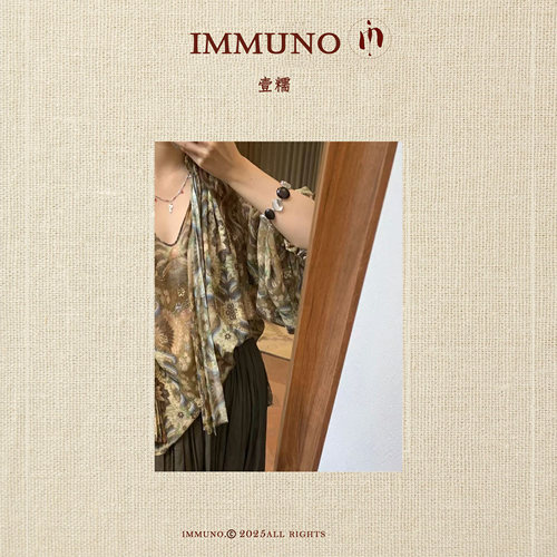 IMMUNO壹糯 花色度假风桑蚕丝棕榈卷草金丝线印花压褶系带衬衫