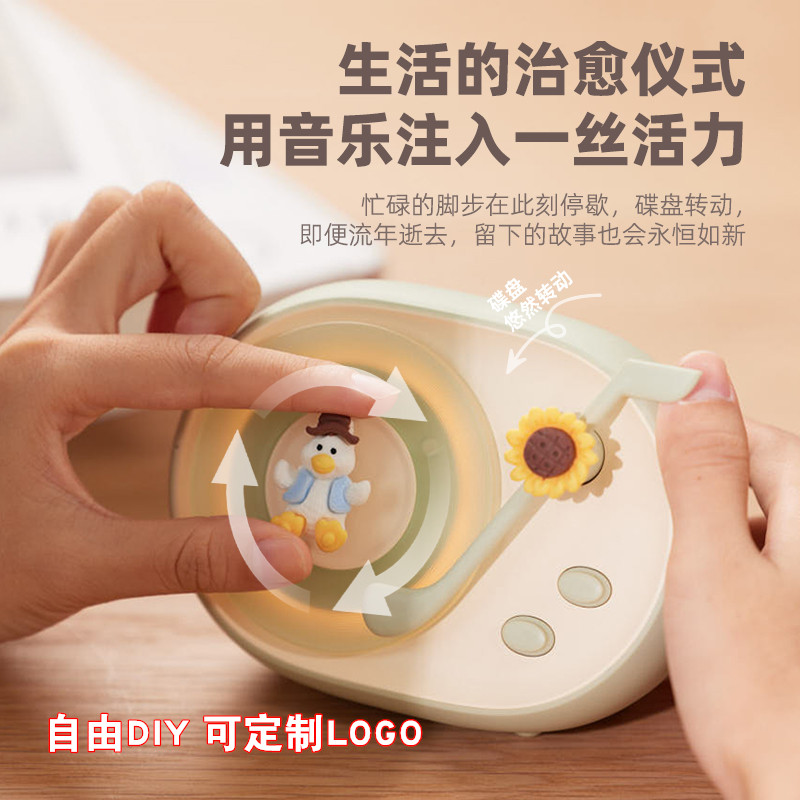 定制LOGO复古蓝牙音箱新款小音响高音质可爱少女心便携礼品送闺蜜