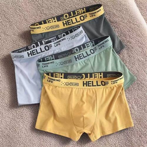 男士平角裤抗菌内裤潮流时尚字母腰头个性舒适平角裤头男生四角裤