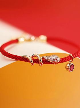 灵动游蛇手链高级红绳小众设计感