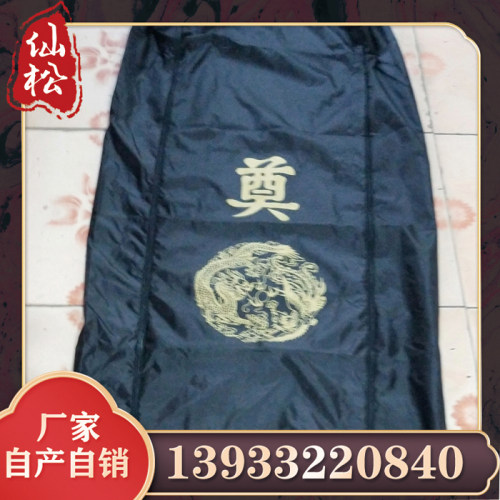 殡葬丧事尸体袋 尸检遗体搬运袋防水防渗漏裹尸袋 厂家直销
