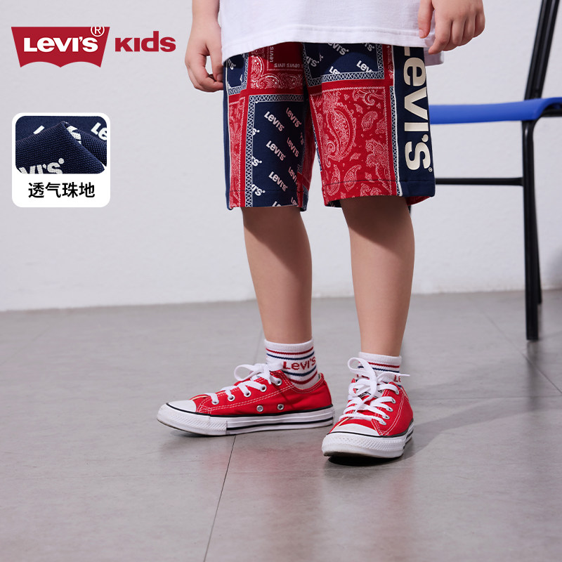 Levis李维斯儿童童装短裤2025夏季新款腰果花满印洋气外穿裤