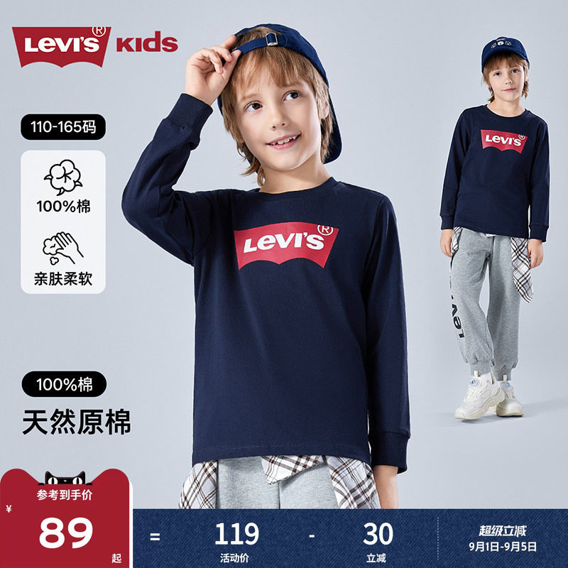 Levis李维斯长袖T恤青少年男生女生儿童秋季新款童装上衣套头男童图片