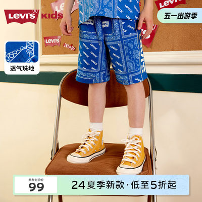 儿童腰果花短裤Levi’s/李维斯