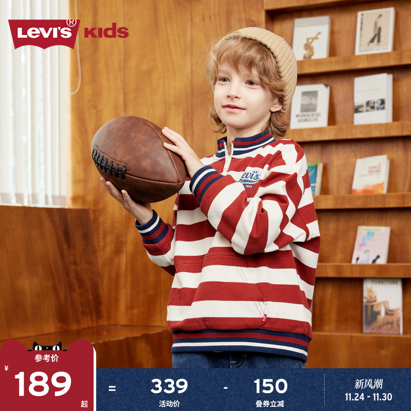 格纹卫衣李维斯儿童复古男女