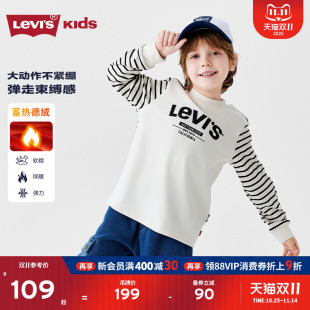 加绒 新款 Levis李维斯儿童童装 T恤2025冬季 男童卫衣女童 长袖