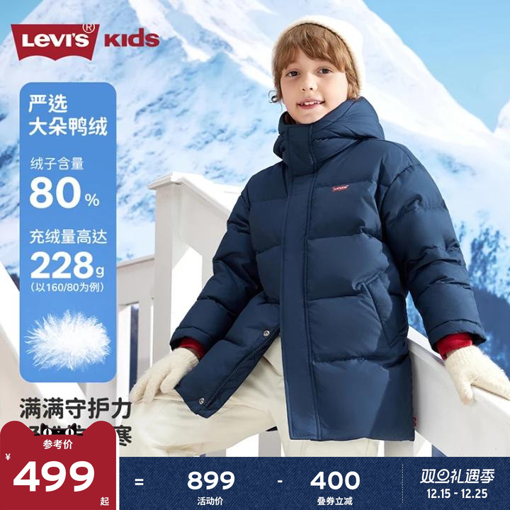 使用30D涤纶高棉感布，具有拒水性