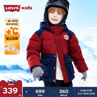 保暖加厚童装 新款 李维斯儿童外套男童棉服红色春季 女 新年马年