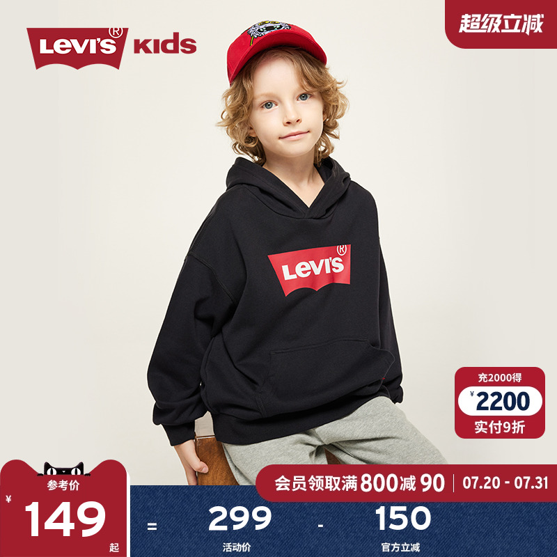 levi's李维斯儿童装秋季新款卫衣