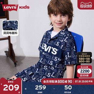 外套2025夏季 商場同款 Levis李維斯兒童男童襯衫 滿印上衣 新款