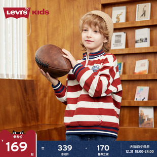 s李维斯儿童童装 Levi 卫衣2025冬季 男童新款 上衣 长袖 商场同款