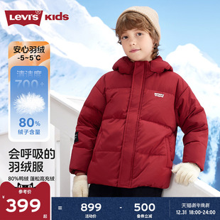 保暖加厚外套童装 李维斯儿童羽绒服红色男童冬季 女童 新年马年