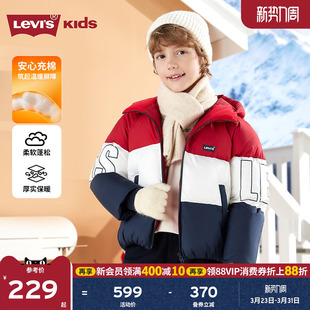 上衣 外套加厚保暖童装 Levis李维斯儿童棉服男女童2025冬季 新款