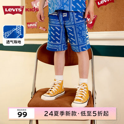 Levi’s/李维斯腰果花儿童短裤