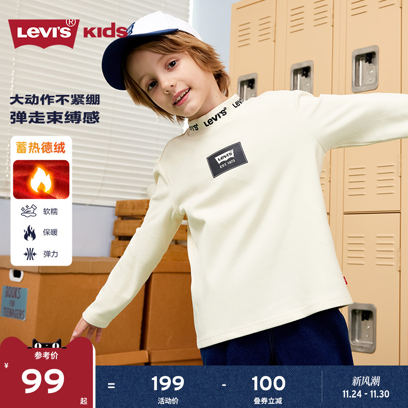 levis长袖t恤李维斯半高领