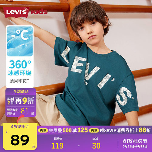 高质胶印经典logo，时尚标志的展示