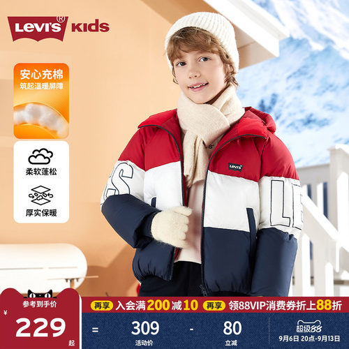 后背LEVI STRAUSS大视觉字母印花