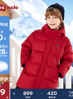 【新年马年】李维斯儿童羽绒服红色中长款男童冬季保暖外套童装女