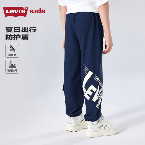 李维斯童装男童夏装裤子