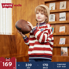 【商场同款】Levi's李维斯儿童童装卫衣2025冬季男童新款长袖上衣