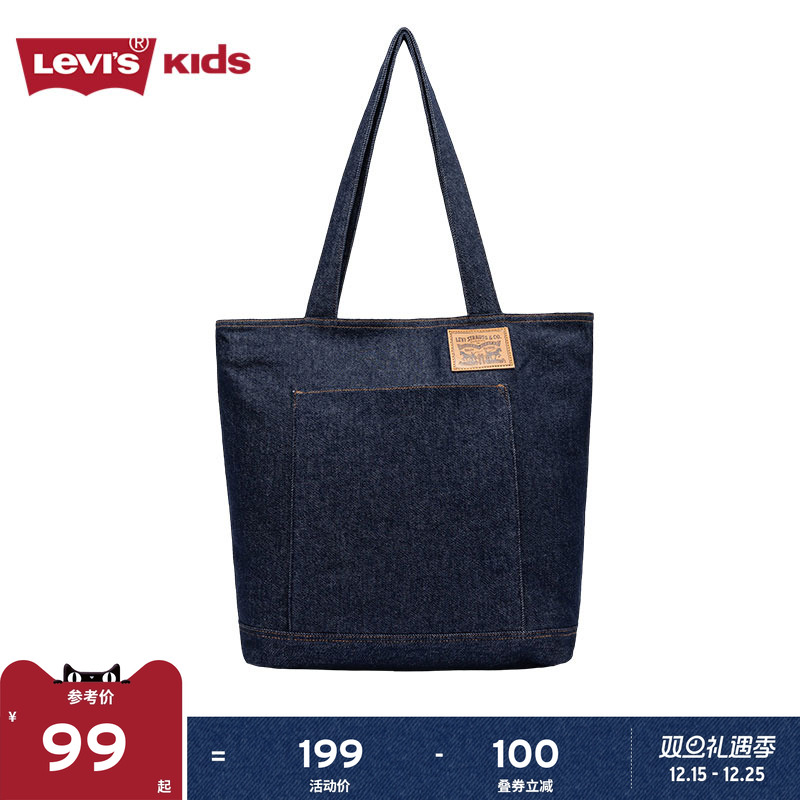 双马标装饰，体现品牌特征