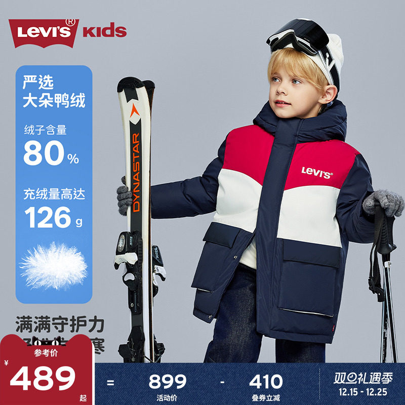 75D高密春亚纺贴膜（三防+拒水性）面料