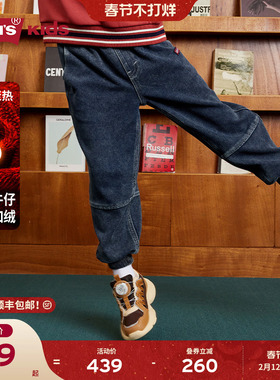 【加绒】Levis李维斯牛仔裤儿童裤子冬季新款男女童长裤卫裤童装