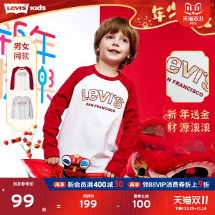 正品 Levis李维斯儿童长袖 童装 新款 女童官方 T恤男童卫衣2025秋装