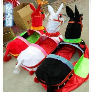 秧歌用竹马铁丝架毛驴跑驴旱船舞龙舞狮 民间演出道具红马 白马