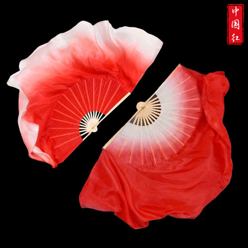 九儿双面大红色扇舞蹈扇红色渐变扇子胶州秧歌扇跳舞扇古典广场舞